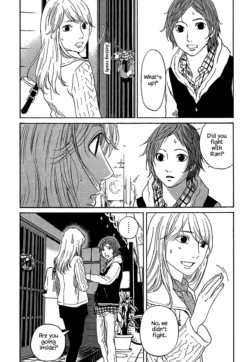 Shima Shima (Yamazaki Sayaka) Chapter 56 #5