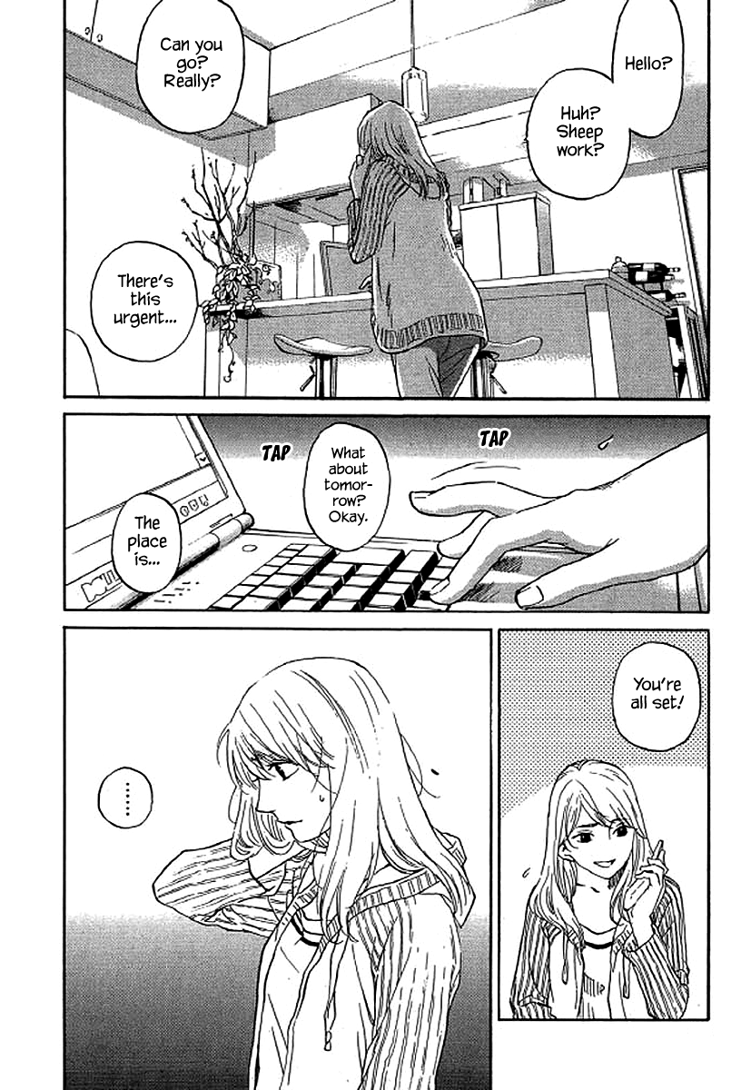 Shima Shima (Yamazaki Sayaka) Chapter 56 #9