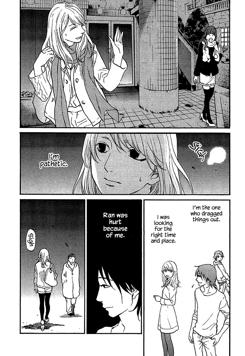 Shima Shima (Yamazaki Sayaka) Chapter 57 #19