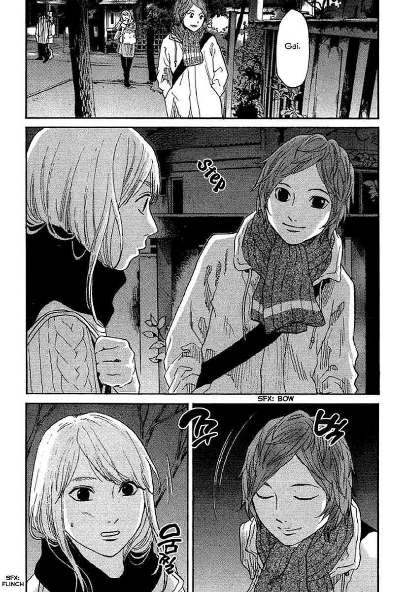 Shima Shima (Yamazaki Sayaka) Chapter 53 #14