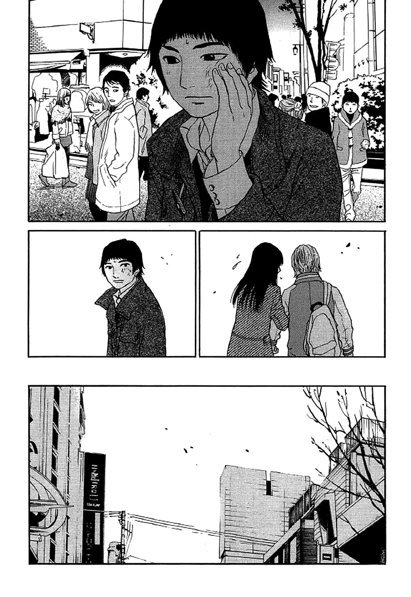 Shima Shima (Yamazaki Sayaka) Chapter 51 #16