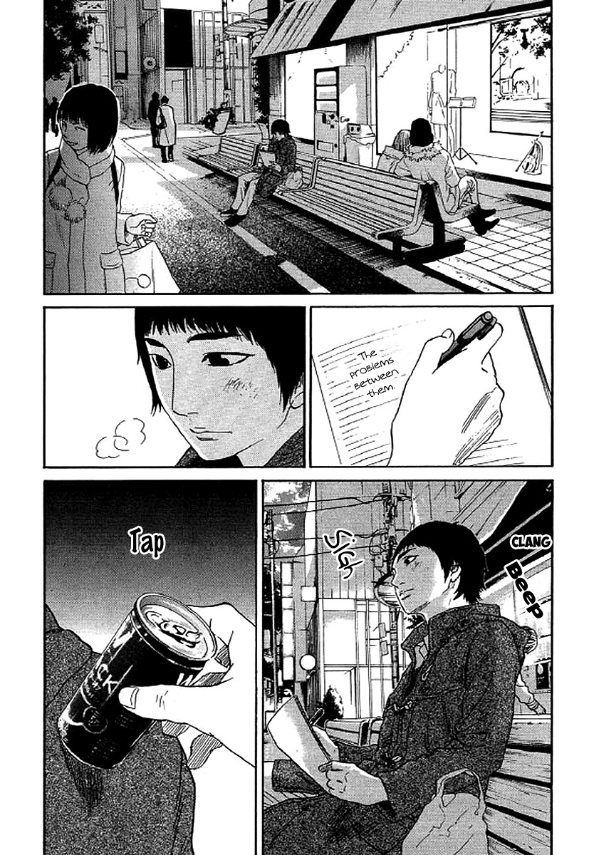 Shima Shima (Yamazaki Sayaka) Chapter 51 #17