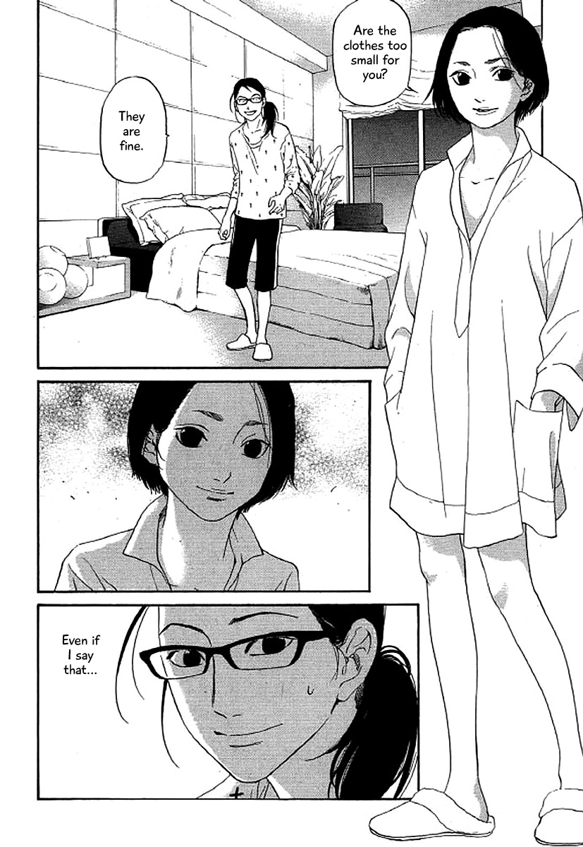 Shima Shima (Yamazaki Sayaka) Chapter 46 #3