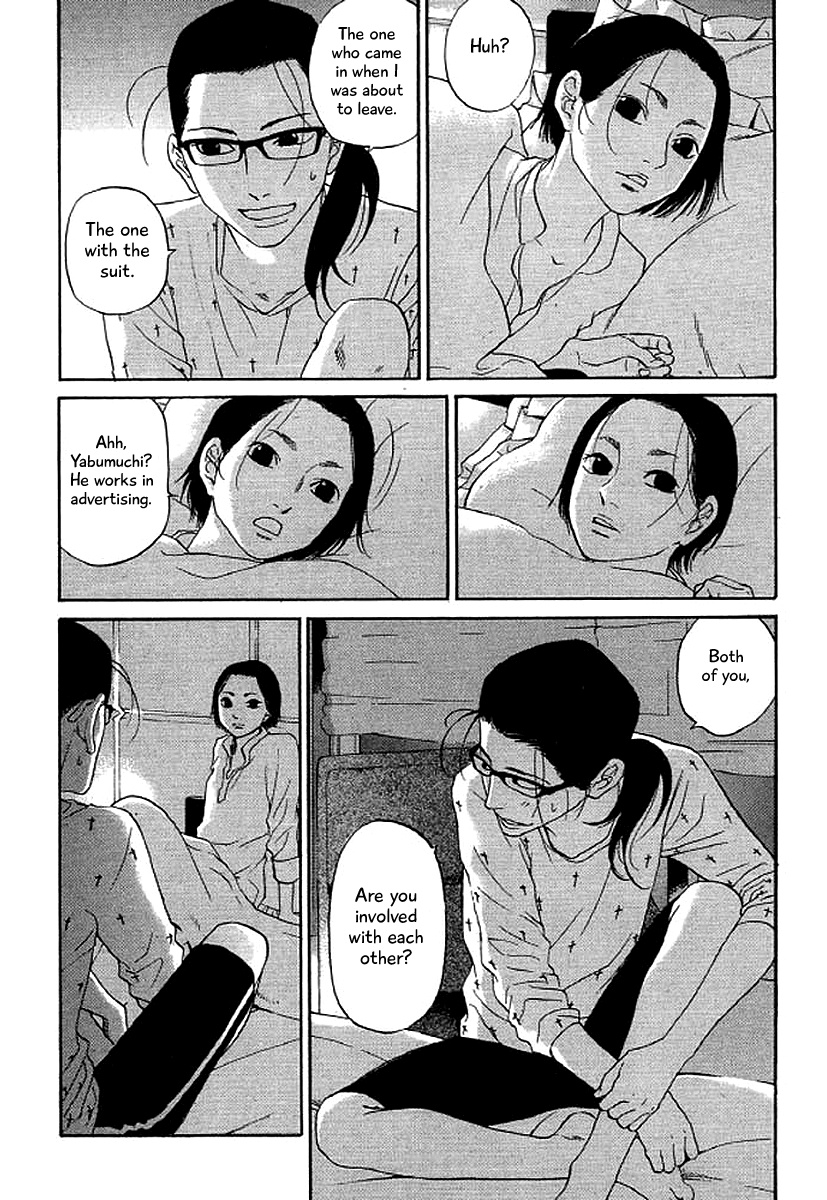 Shima Shima (Yamazaki Sayaka) Chapter 46 #11