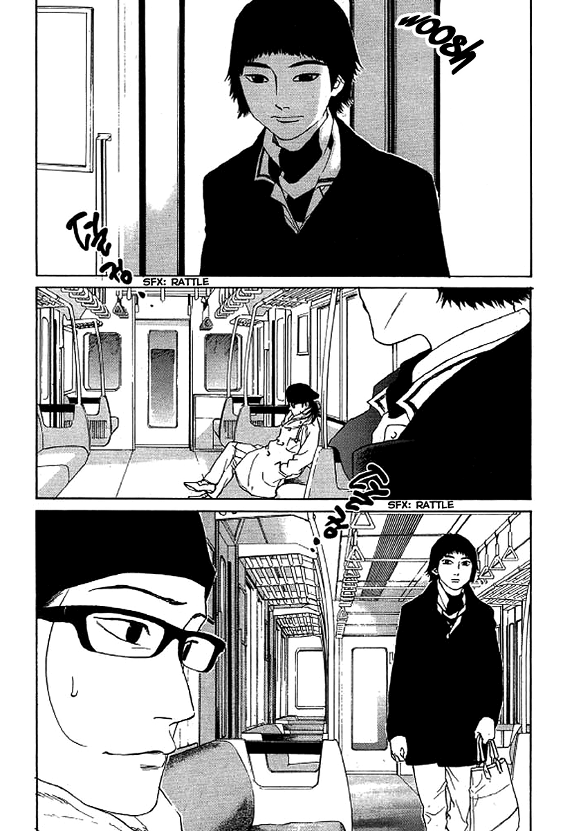 Shima Shima (Yamazaki Sayaka) Chapter 47 #4