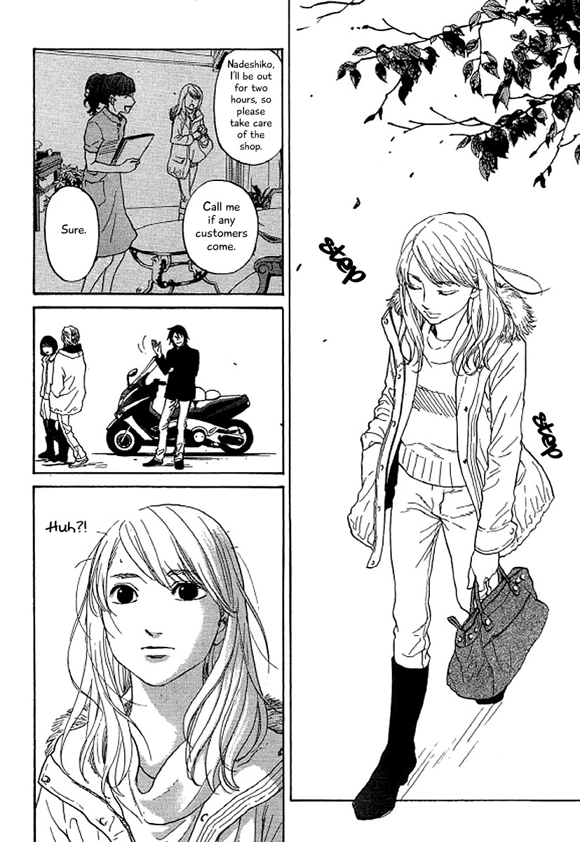 Shima Shima (Yamazaki Sayaka) Chapter 47 #13