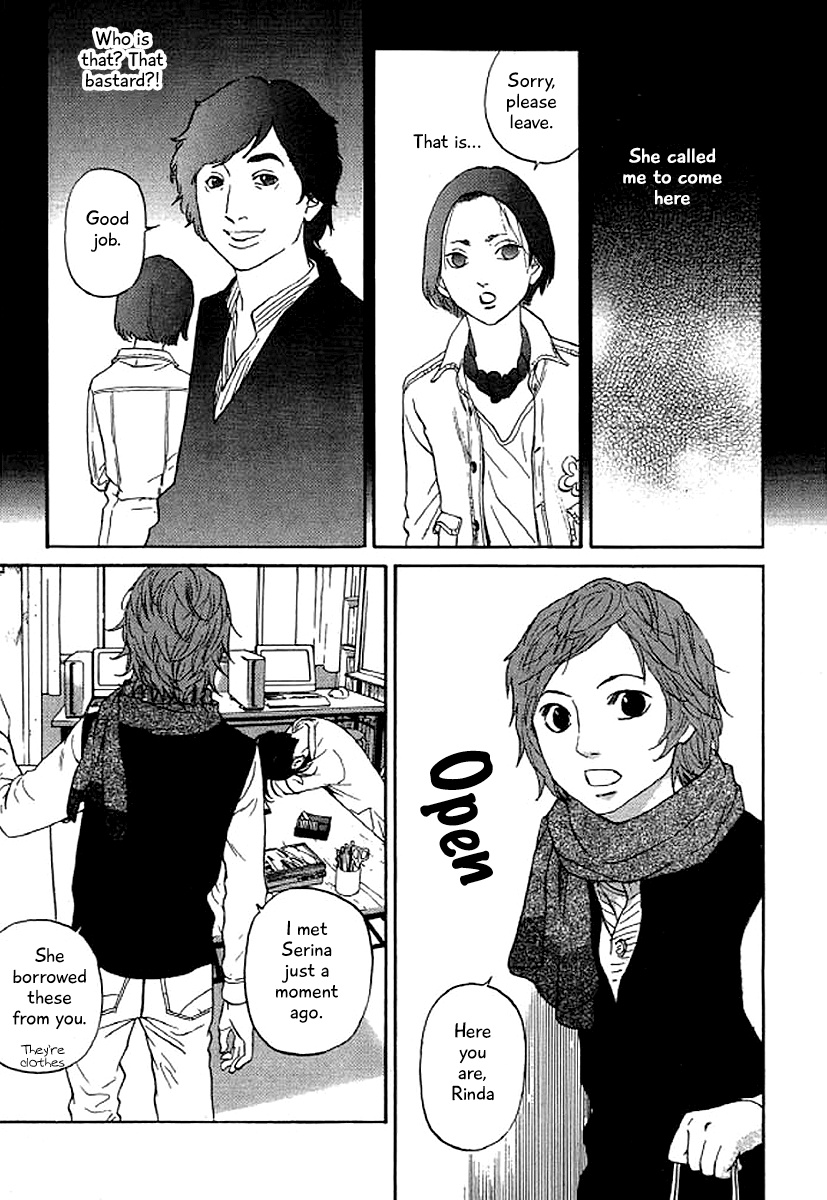 Shima Shima (Yamazaki Sayaka) Chapter 45 #4