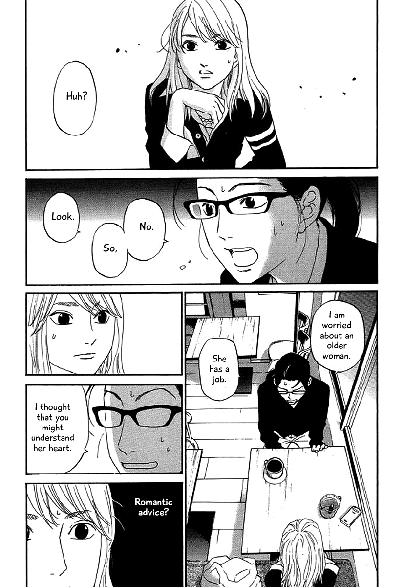 Shima Shima (Yamazaki Sayaka) Chapter 45 #9