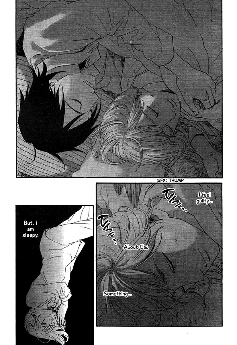Shima Shima (Yamazaki Sayaka) Chapter 43 #6