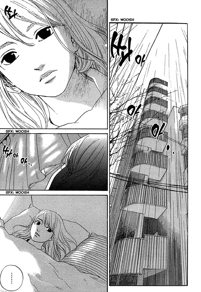 Shima Shima (Yamazaki Sayaka) Chapter 43 #8