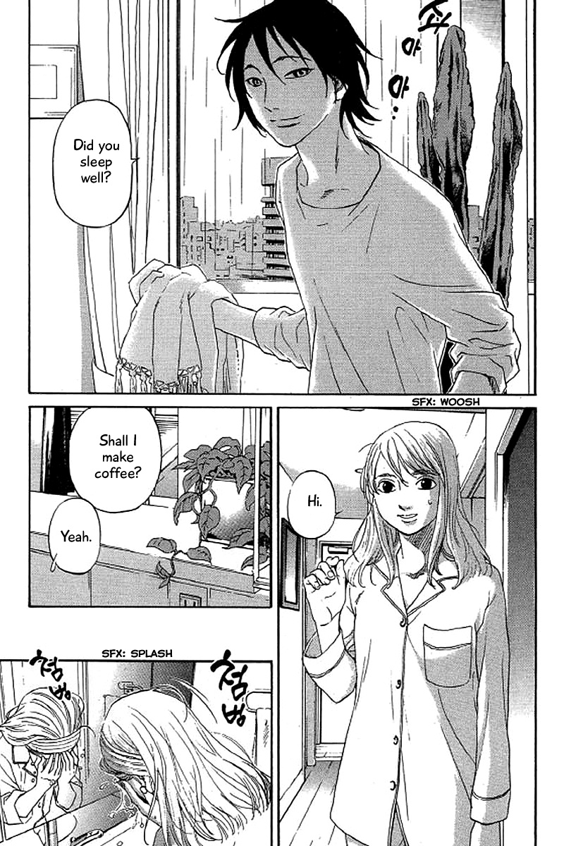 Shima Shima (Yamazaki Sayaka) Chapter 43 #10