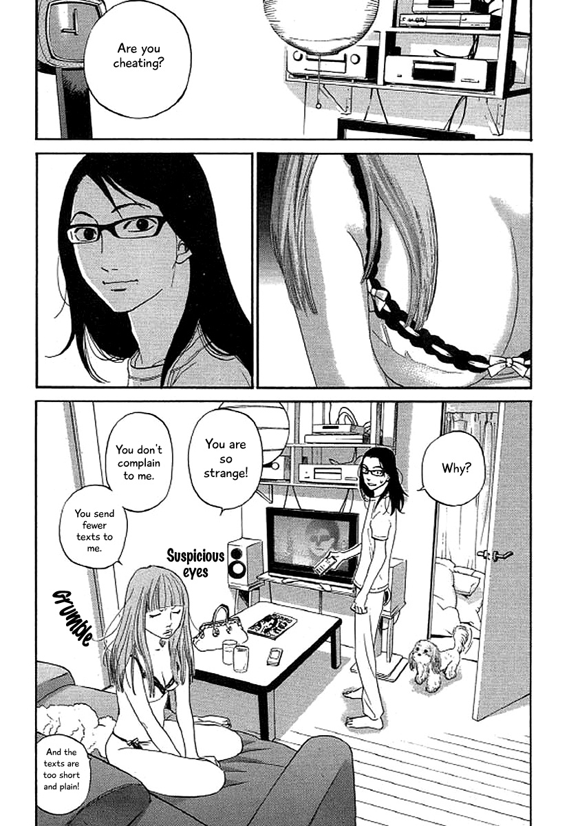 Shima Shima (Yamazaki Sayaka) Chapter 44 #11