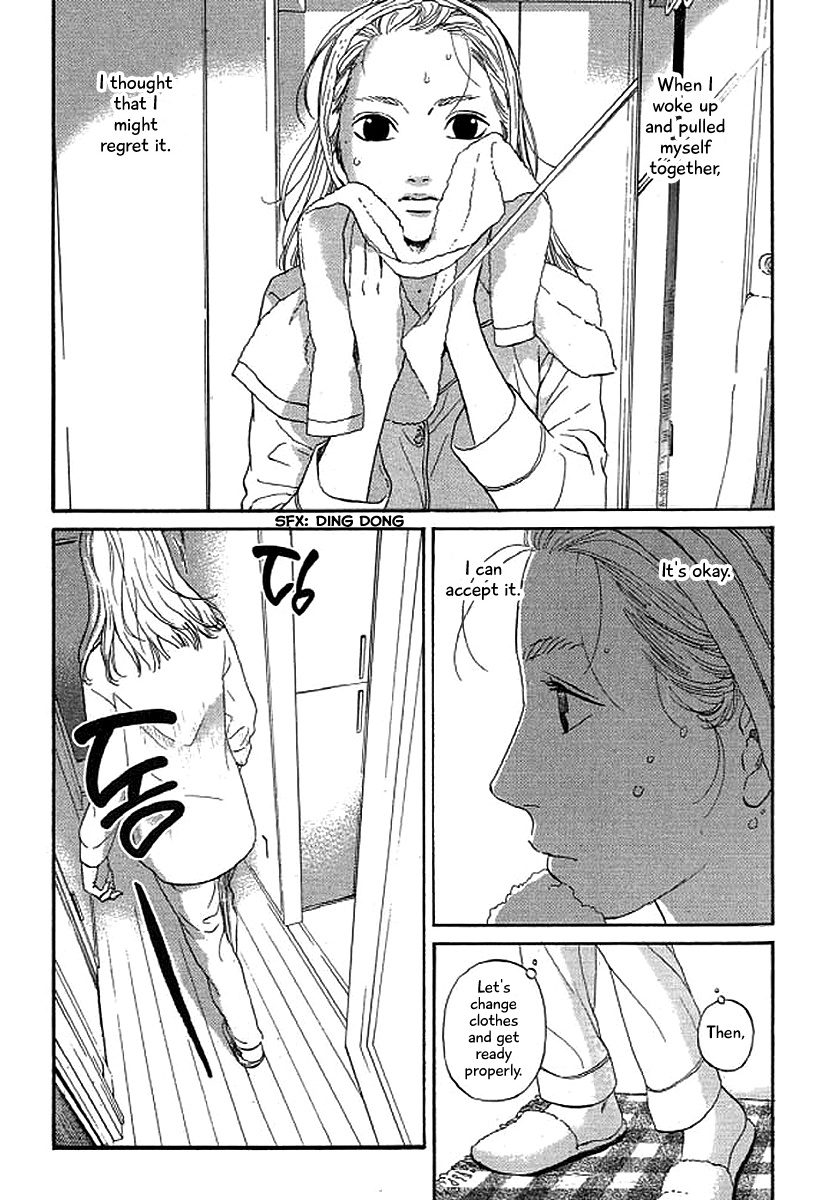 Shima Shima (Yamazaki Sayaka) Chapter 43 #11