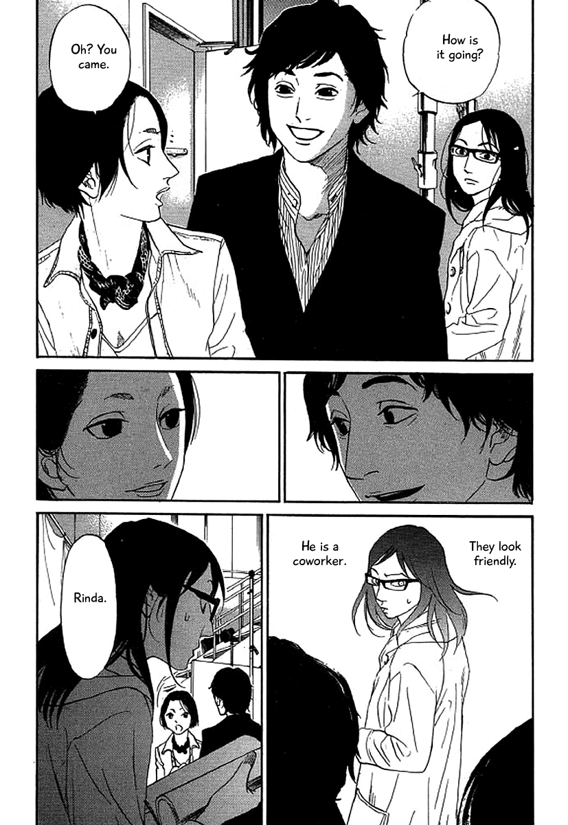 Shima Shima (Yamazaki Sayaka) Chapter 44 #19