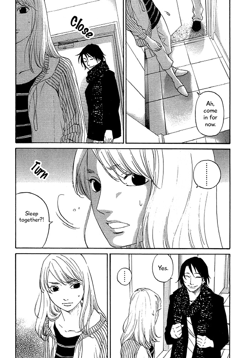 Shima Shima (Yamazaki Sayaka) Chapter 42 #4