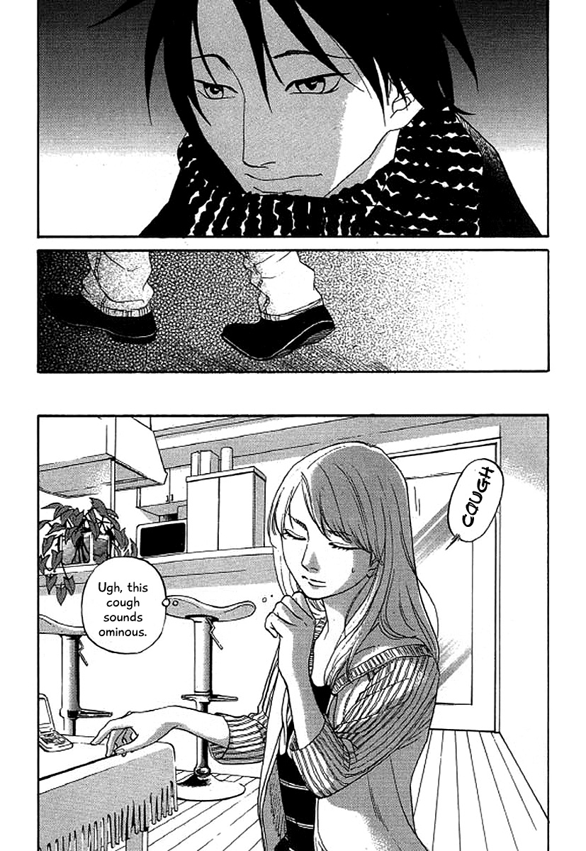 Shima Shima (Yamazaki Sayaka) Chapter 41 #19