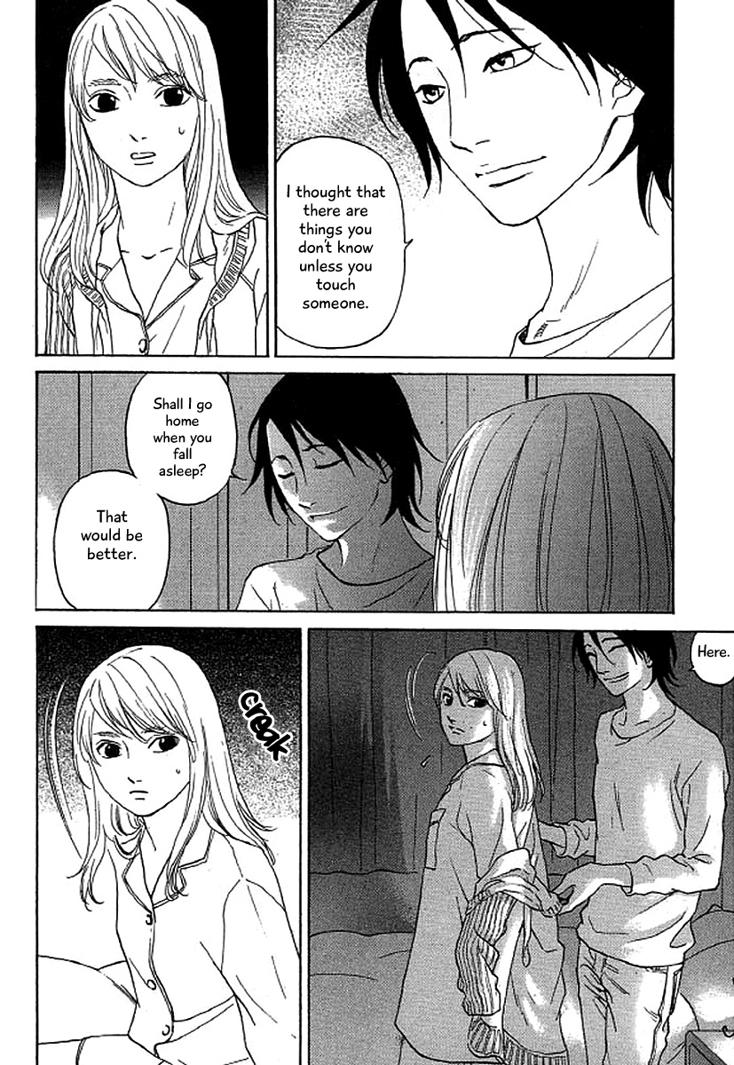 Shima Shima (Yamazaki Sayaka) Chapter 42 #17