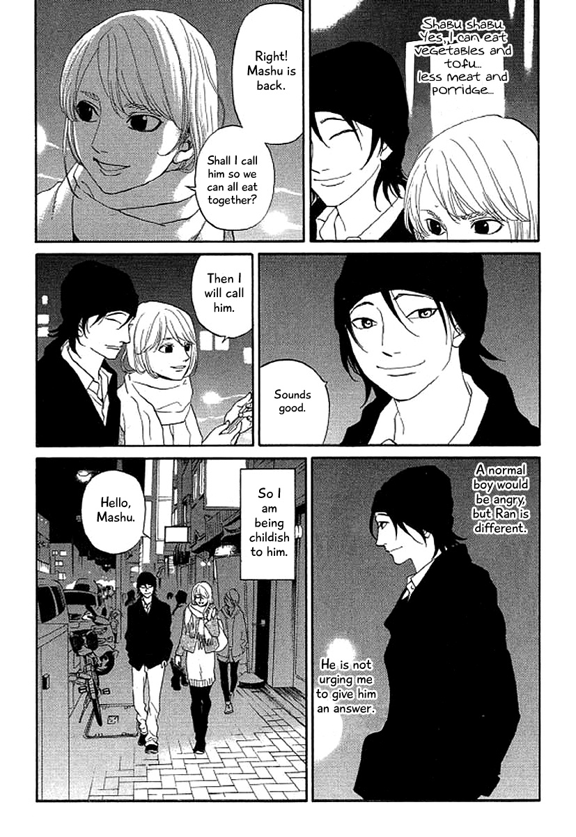Shima Shima (Yamazaki Sayaka) Chapter 38 #10
