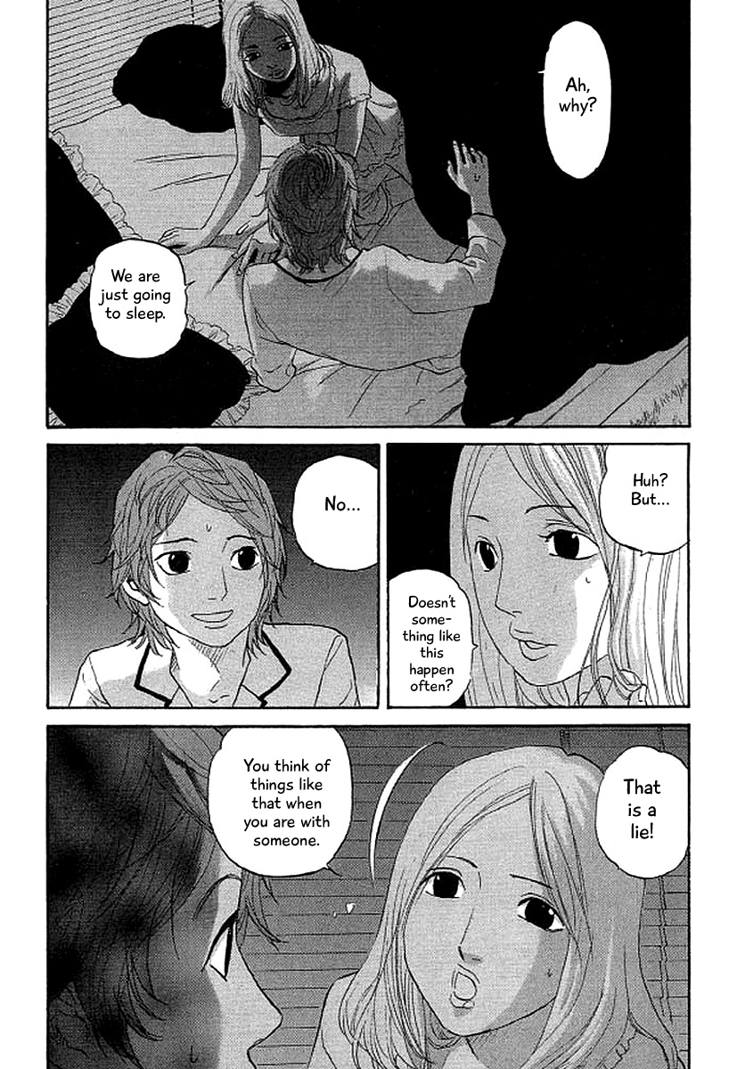 Shima Shima (Yamazaki Sayaka) Chapter 38 #17