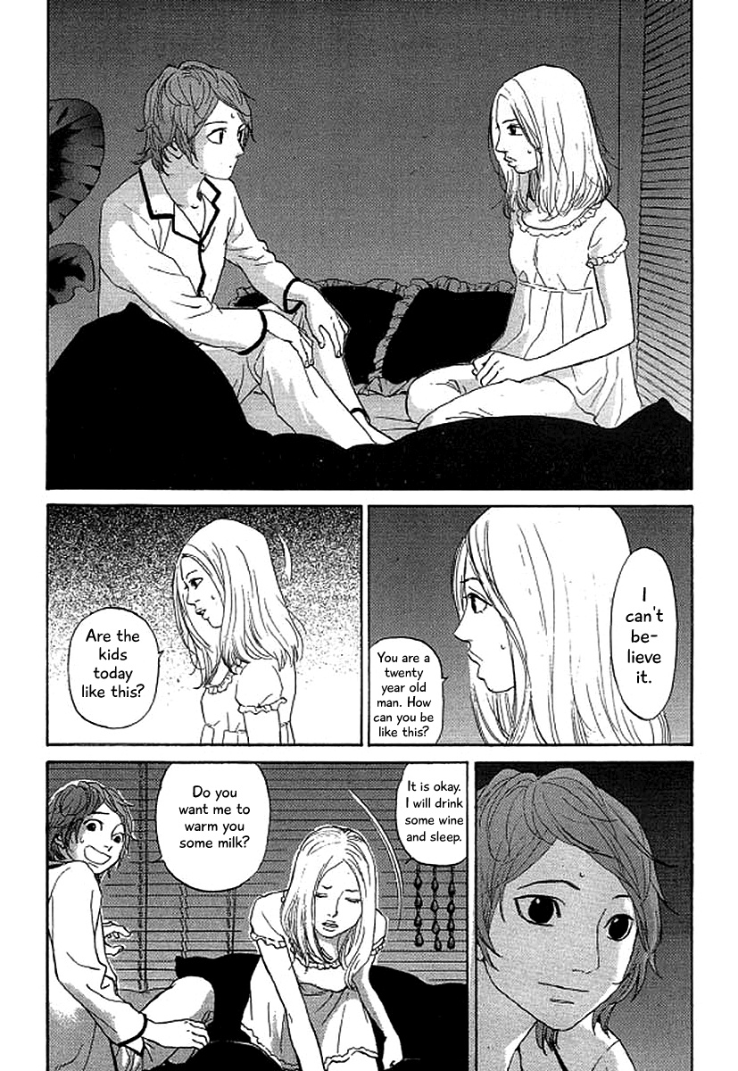Shima Shima (Yamazaki Sayaka) Chapter 38 #19
