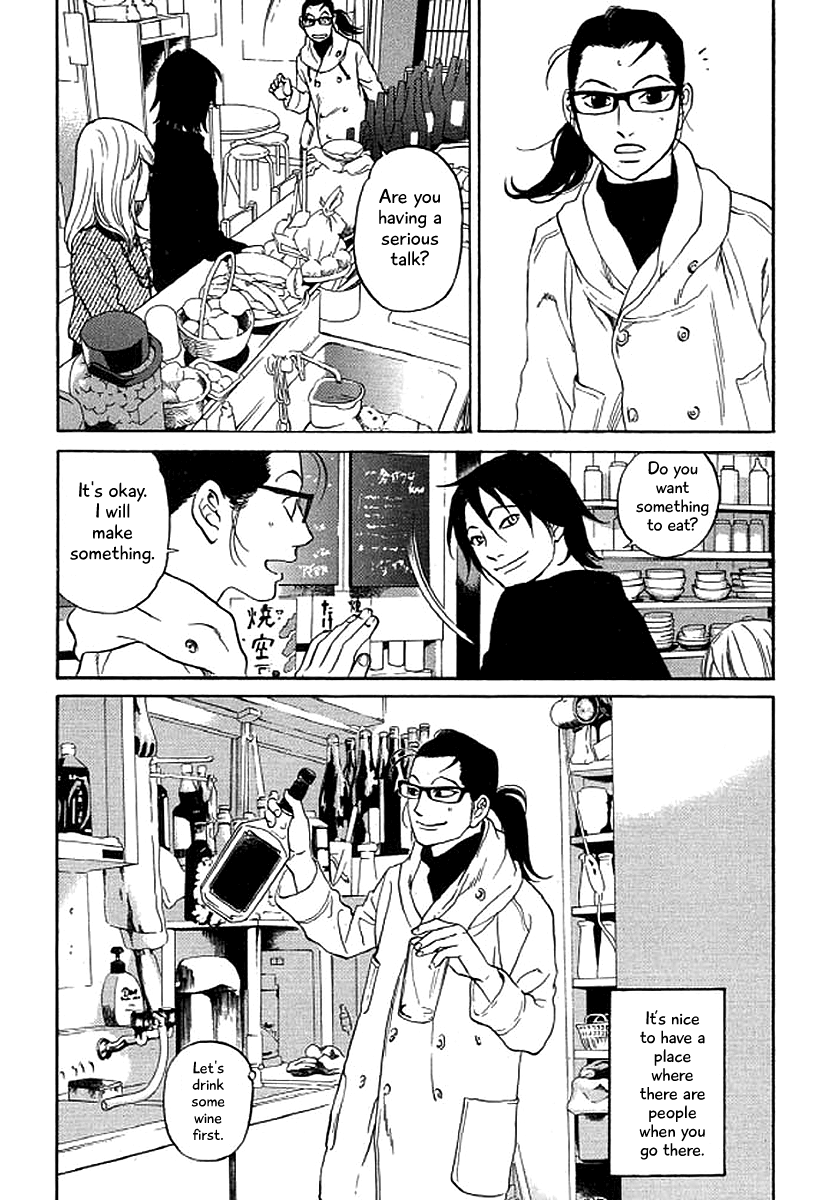 Shima Shima (Yamazaki Sayaka) Chapter 40 #6