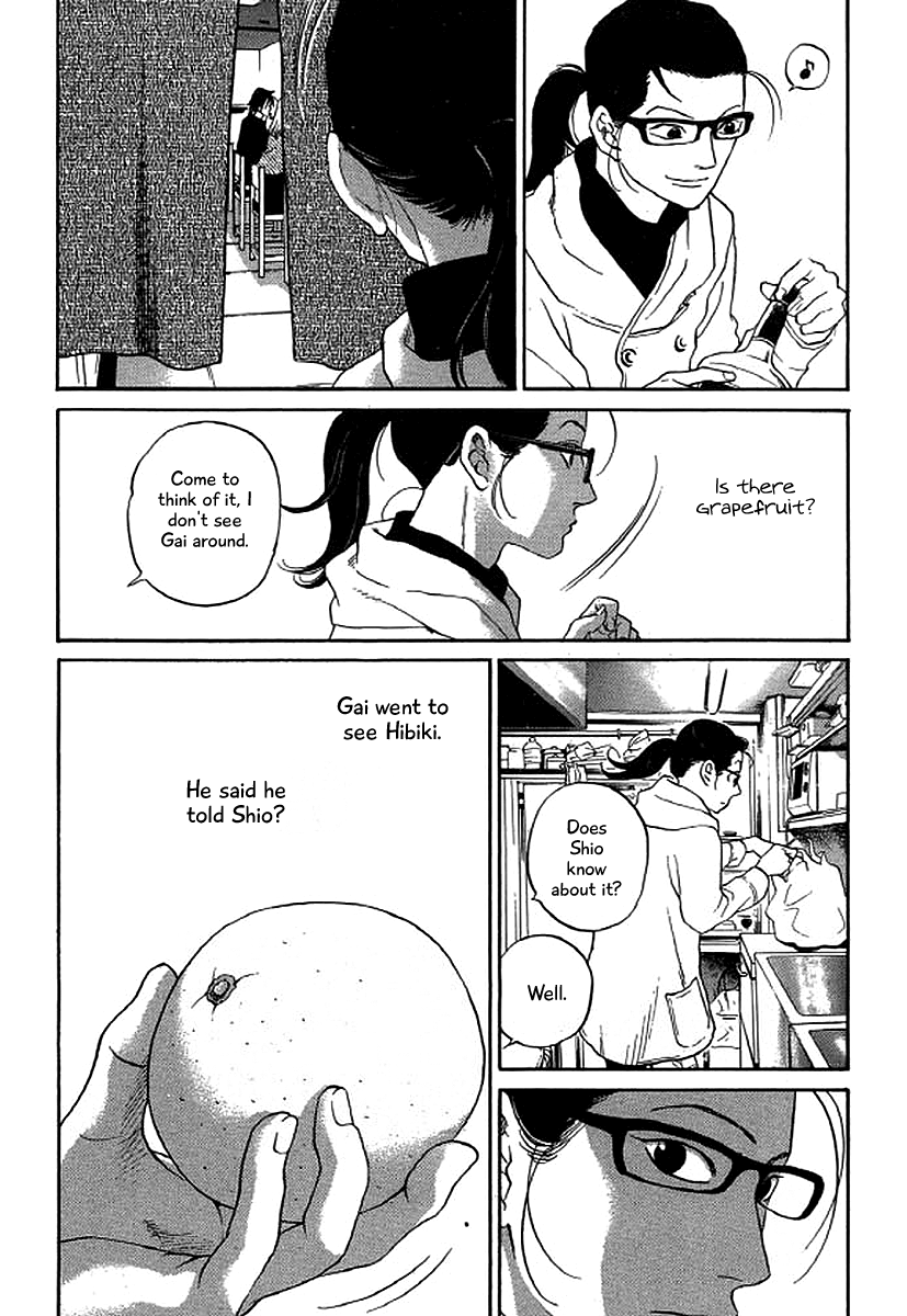 Shima Shima (Yamazaki Sayaka) Chapter 40 #7