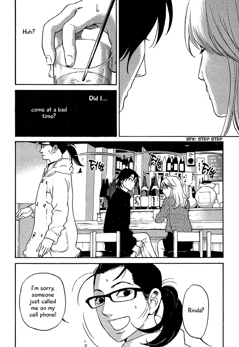 Shima Shima (Yamazaki Sayaka) Chapter 40 #9