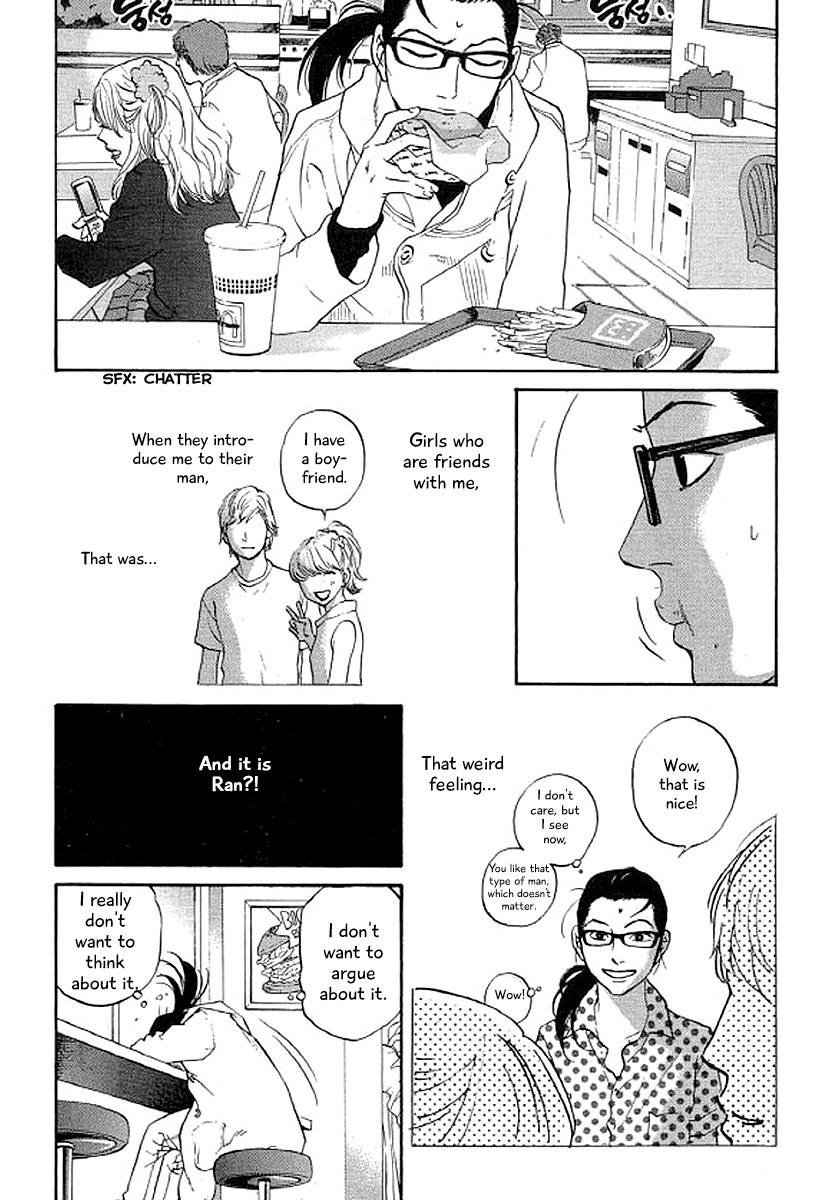 Shima Shima (Yamazaki Sayaka) Chapter 40 #11