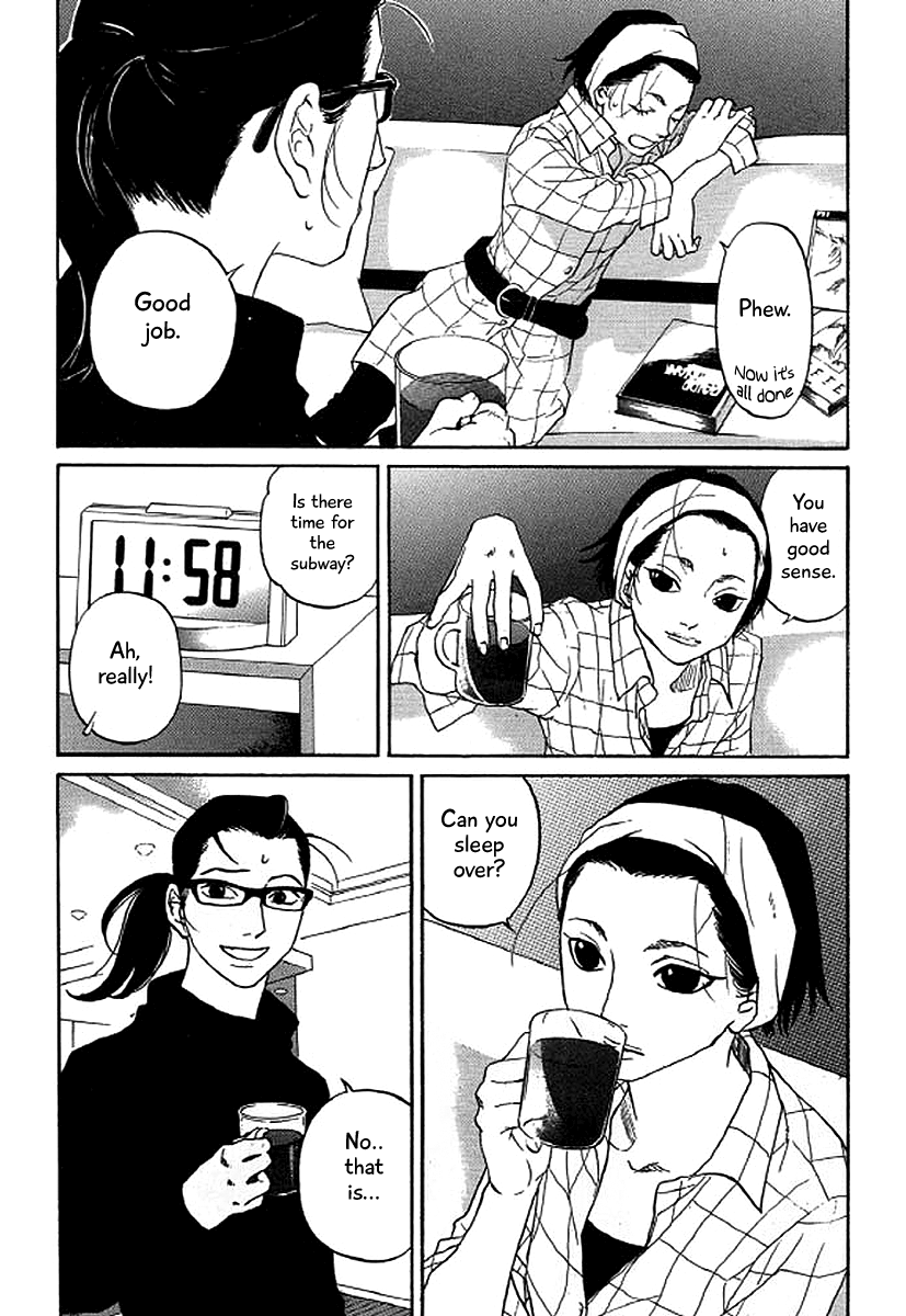 Shima Shima (Yamazaki Sayaka) Chapter 40 #14