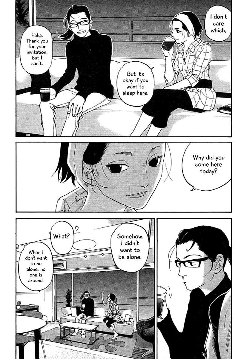 Shima Shima (Yamazaki Sayaka) Chapter 40 #15