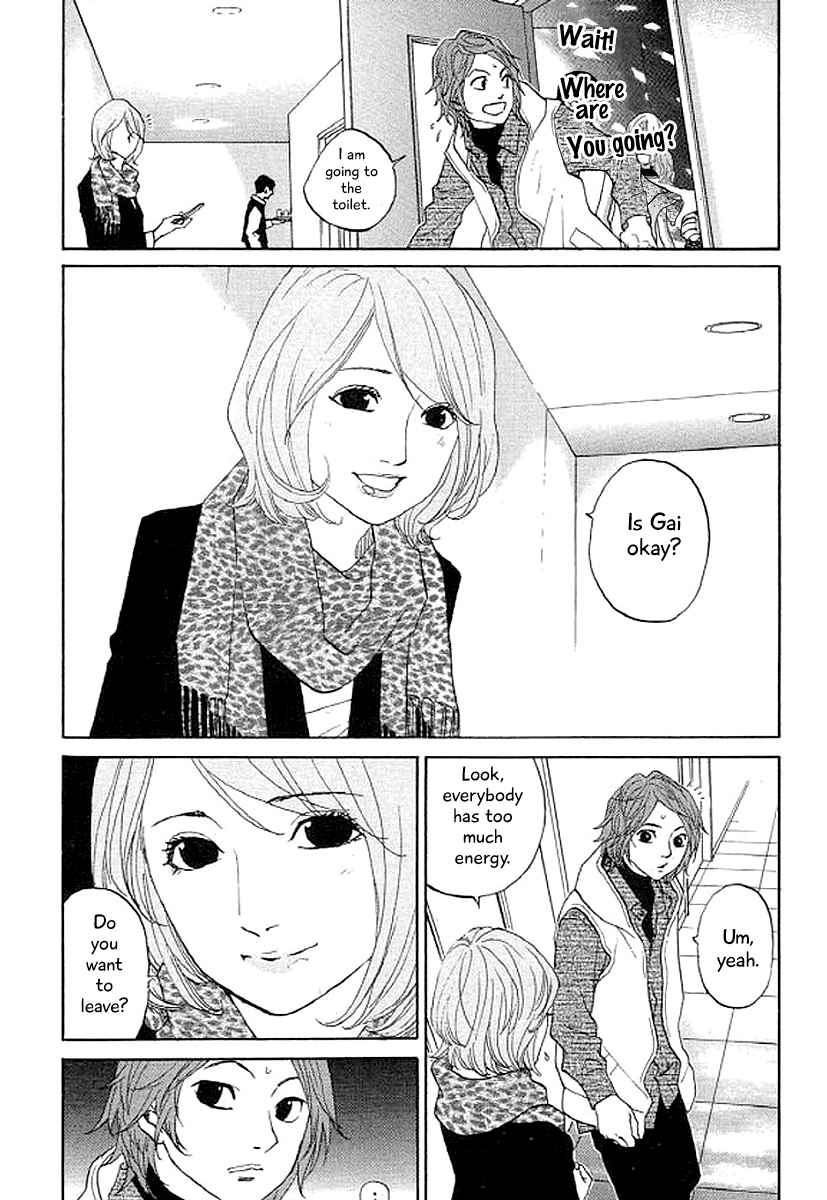 Shima Shima (Yamazaki Sayaka) Chapter 37 #4