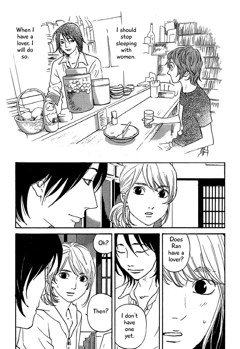 Shima Shima (Yamazaki Sayaka) Chapter 36 #6