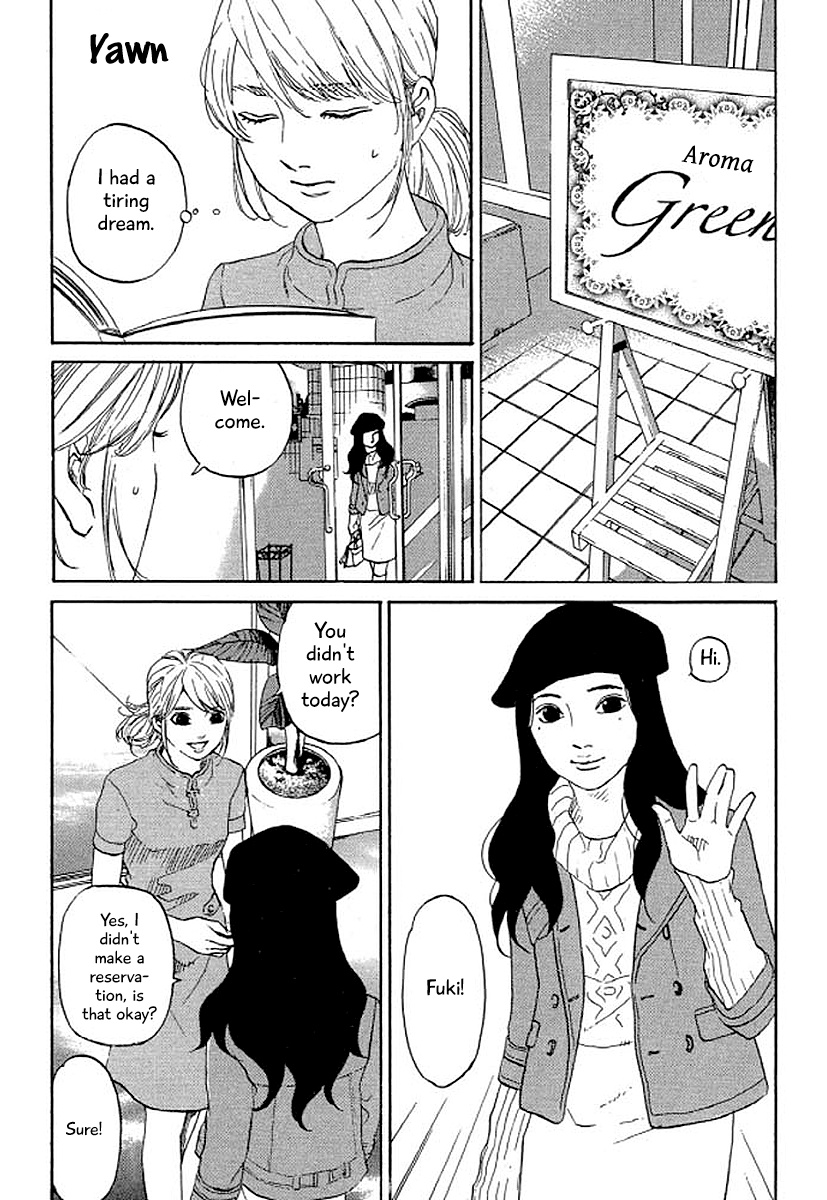 Shima Shima (Yamazaki Sayaka) Chapter 36 #13