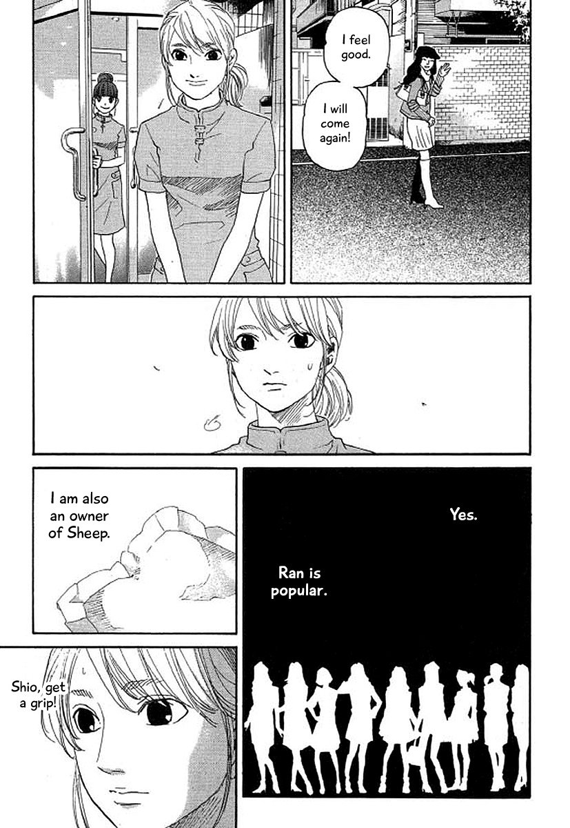 Shima Shima (Yamazaki Sayaka) Chapter 36 #16