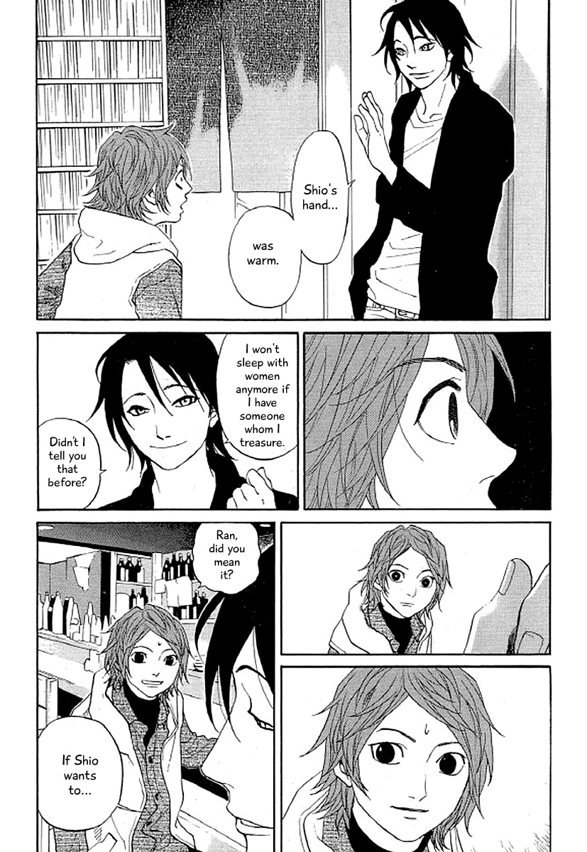 Shima Shima (Yamazaki Sayaka) Chapter 37 #9