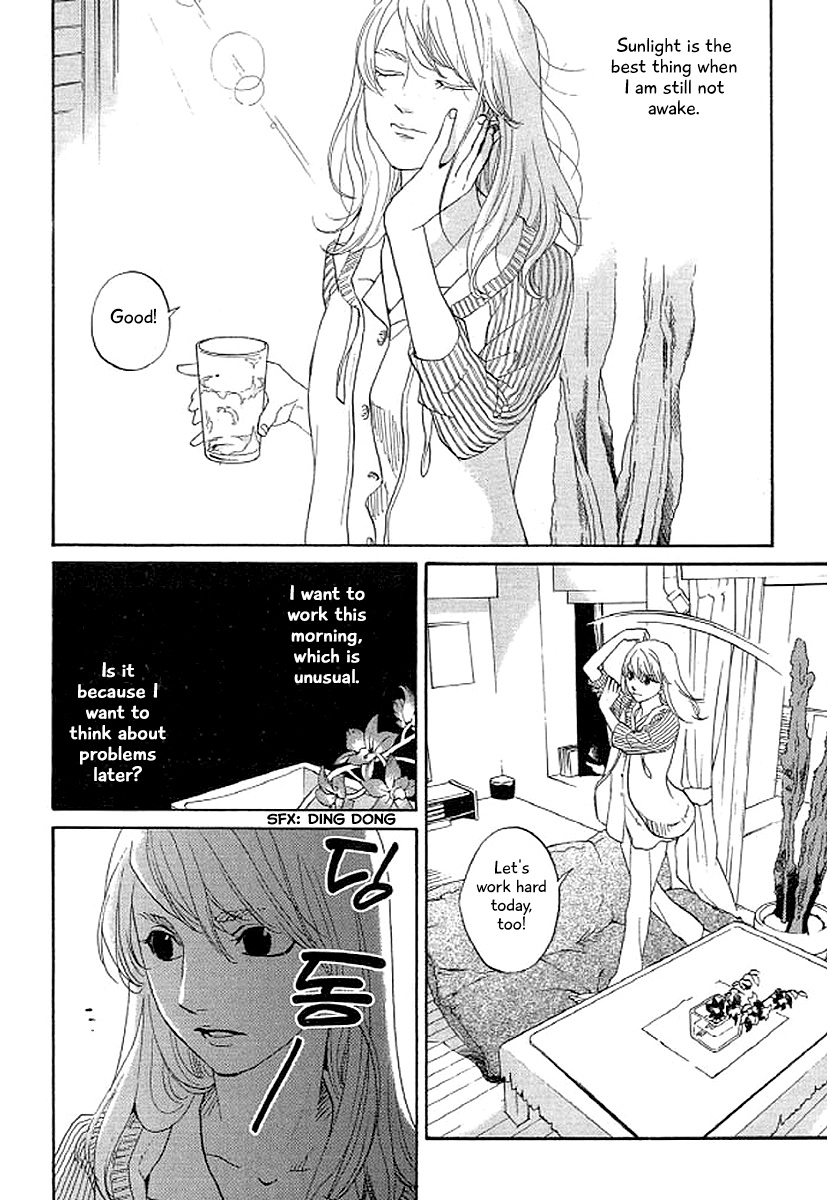 Shima Shima (Yamazaki Sayaka) Chapter 37 #17