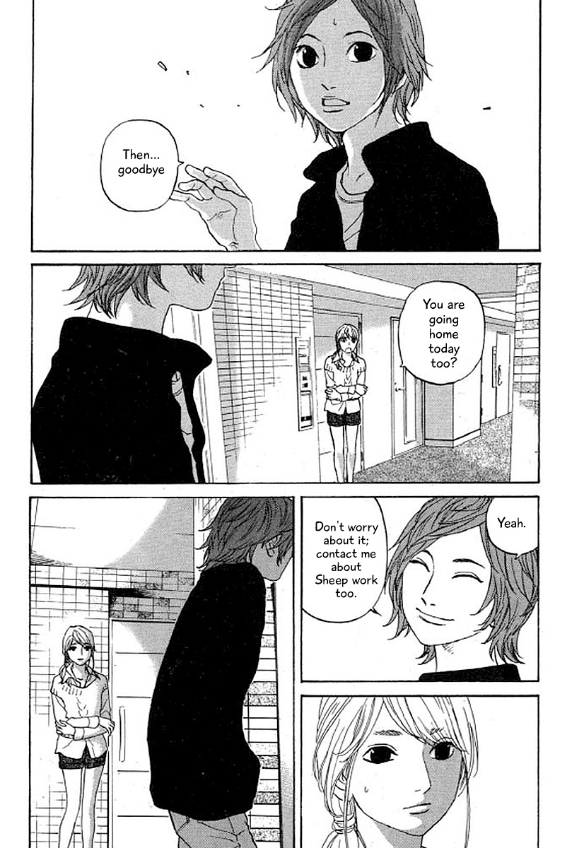 Shima Shima (Yamazaki Sayaka) Chapter 34 #15