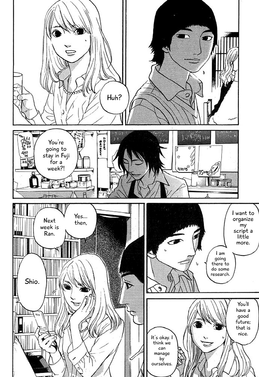 Shima Shima (Yamazaki Sayaka) Chapter 34 #17