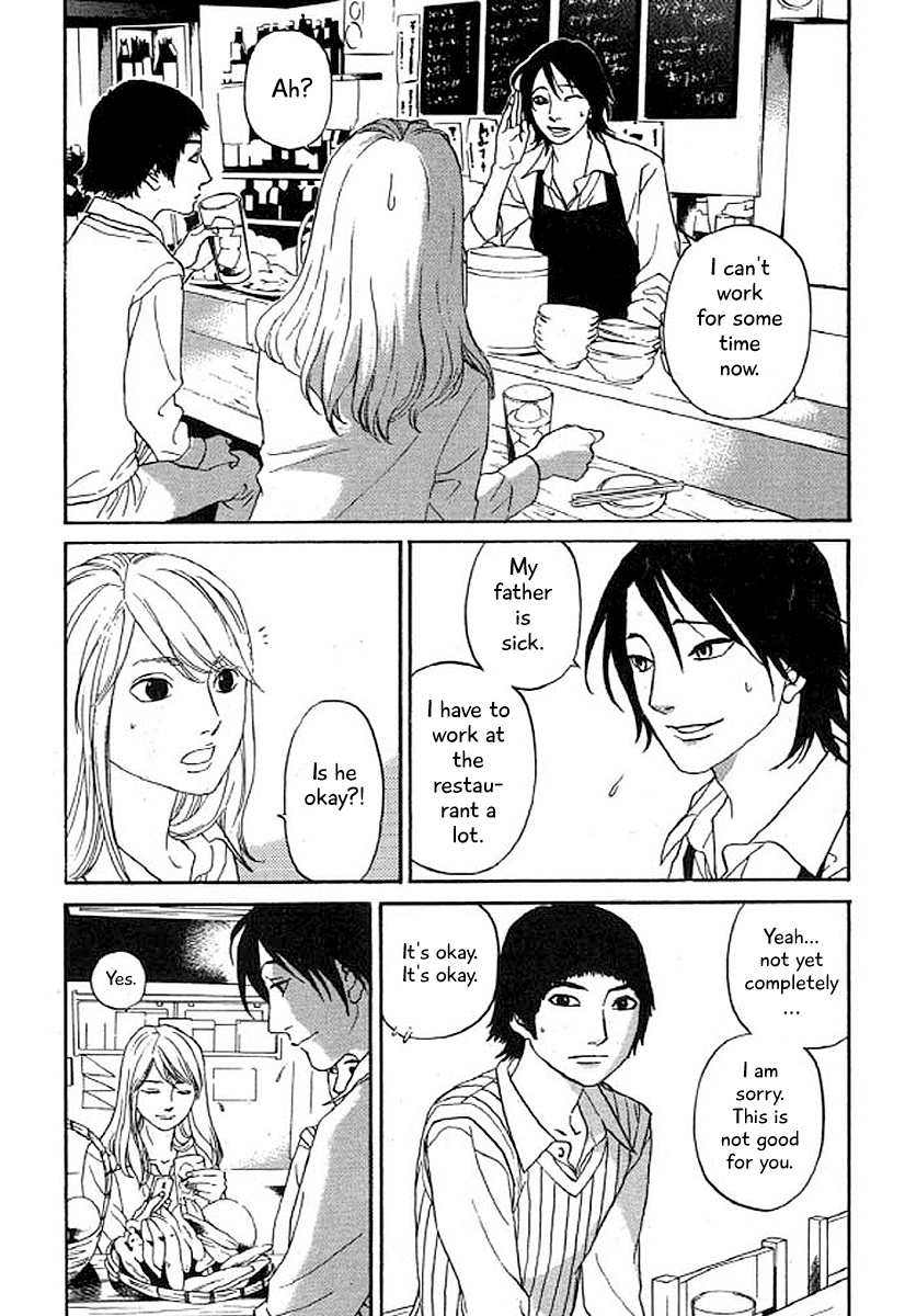 Shima Shima (Yamazaki Sayaka) Chapter 34 #18