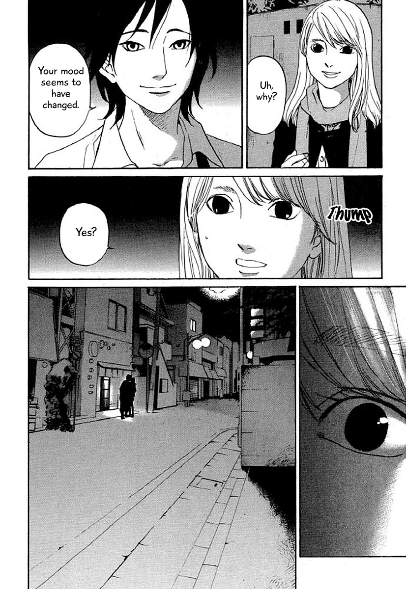 Shima Shima (Yamazaki Sayaka) Chapter 34 #21