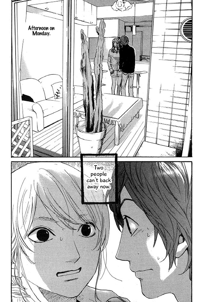 Shima Shima (Yamazaki Sayaka) Chapter 33 #21