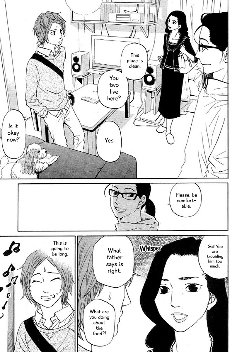 Shima Shima (Yamazaki Sayaka) Chapter 31 #12