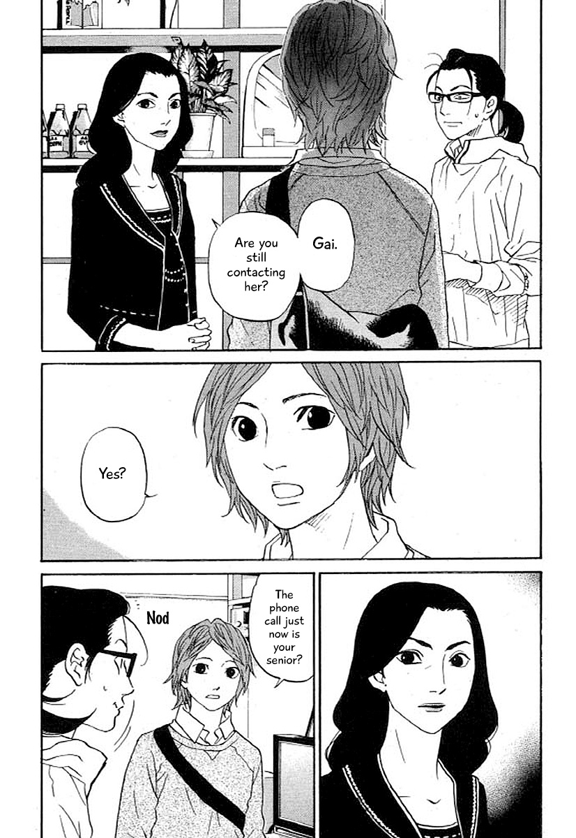 Shima Shima (Yamazaki Sayaka) Chapter 31 #15