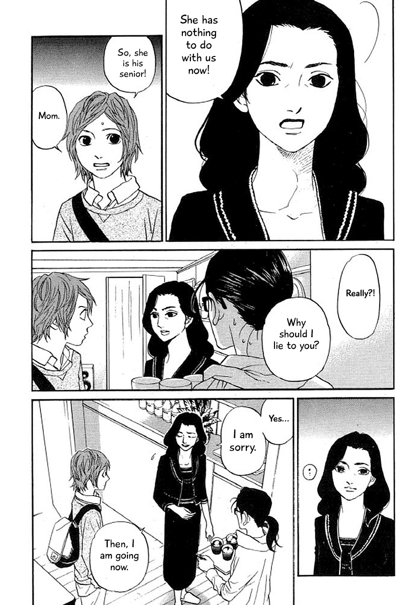 Shima Shima (Yamazaki Sayaka) Chapter 31 #16