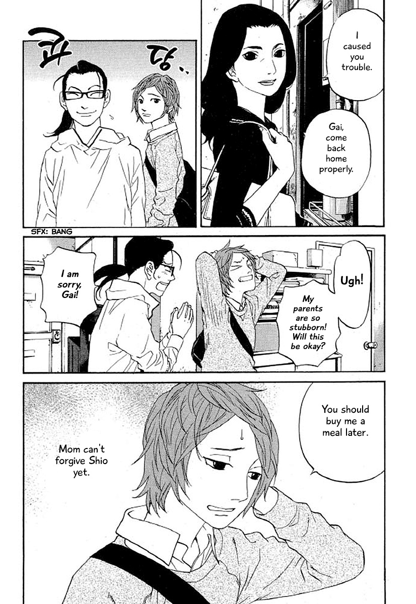 Shima Shima (Yamazaki Sayaka) Chapter 31 #17