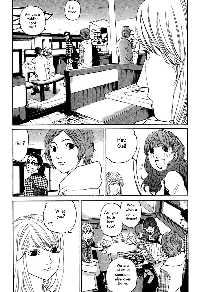 Shima Shima (Yamazaki Sayaka) Chapter 30 #16