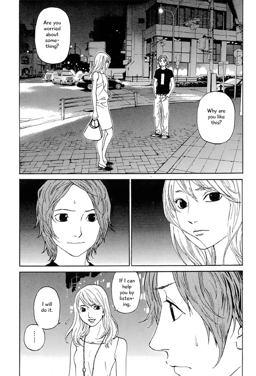 Shima Shima (Yamazaki Sayaka) Chapter 24 #3