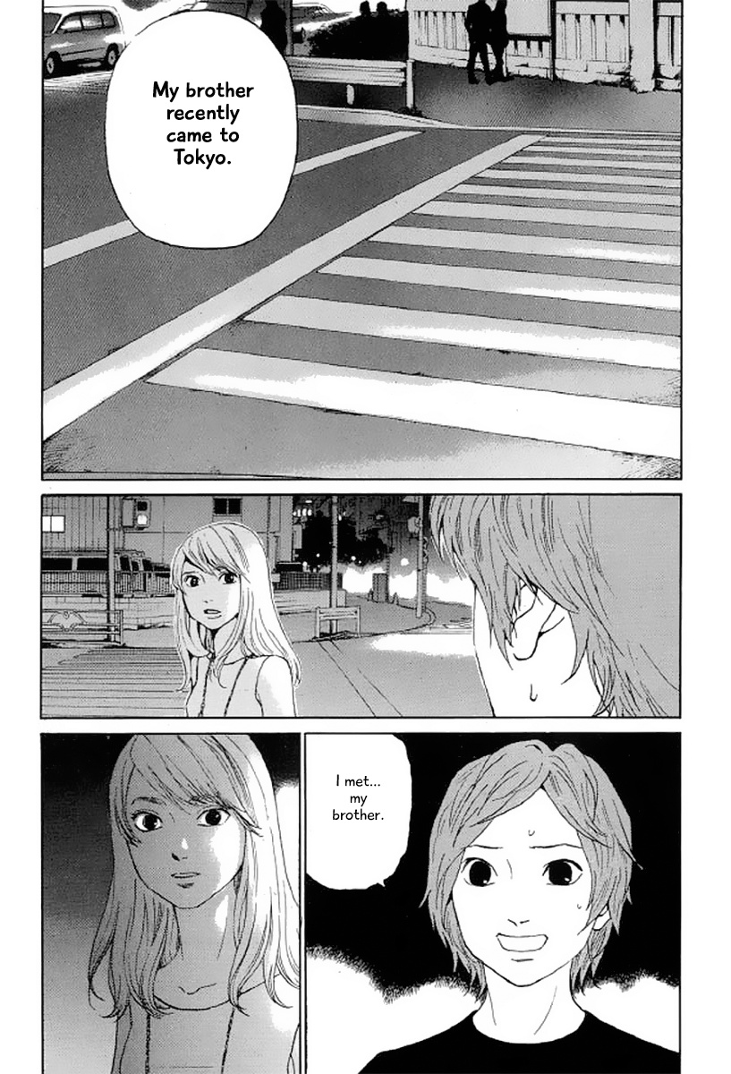 Shima Shima (Yamazaki Sayaka) Chapter 24 #6