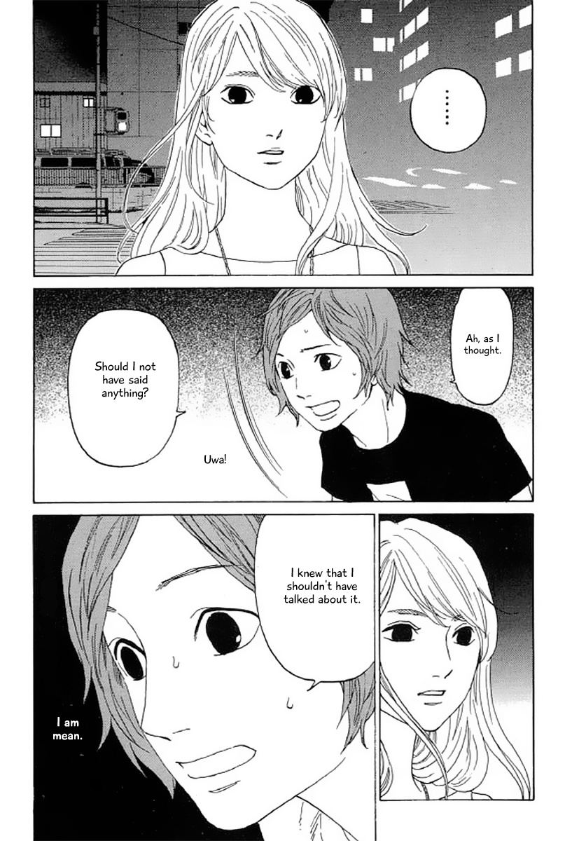 Shima Shima (Yamazaki Sayaka) Chapter 24 #8