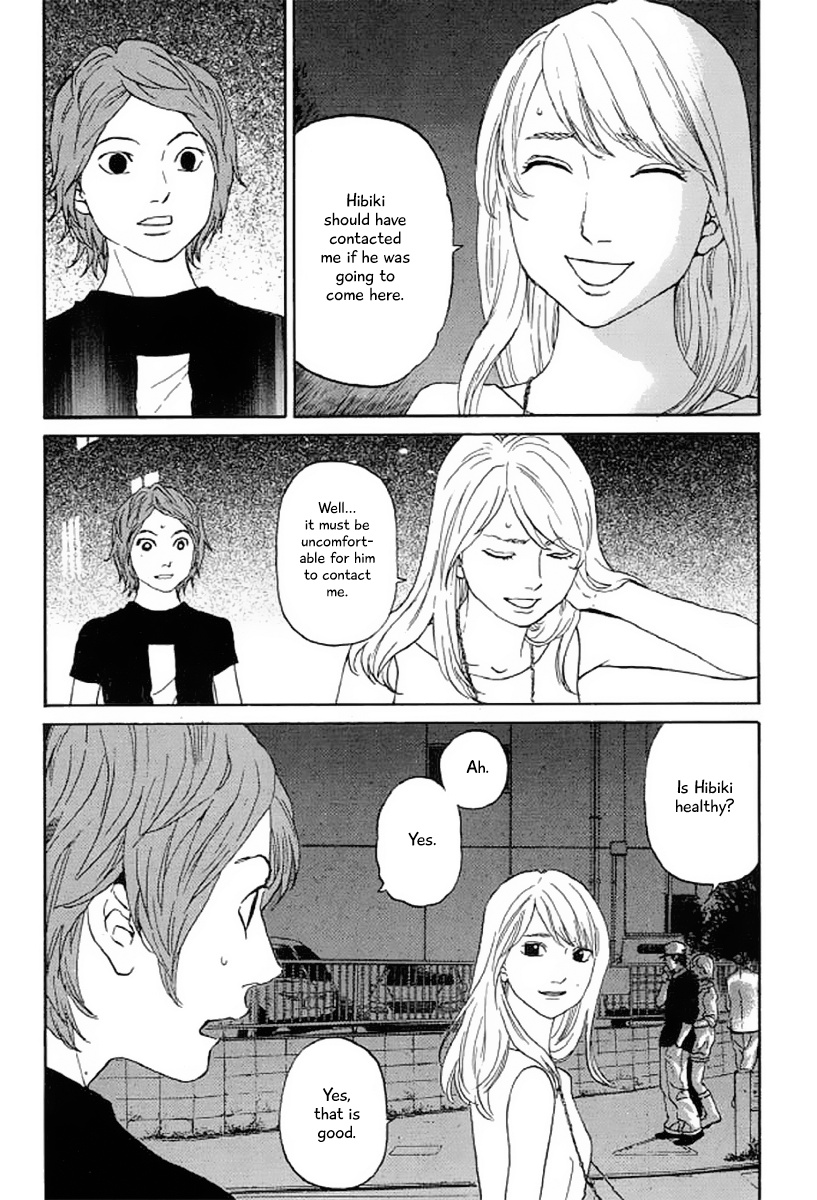 Shima Shima (Yamazaki Sayaka) Chapter 24 #11